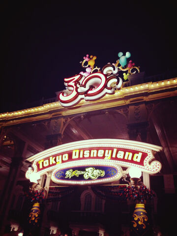 File:TDL30th-Year-of-Happiness-0007.jpg
