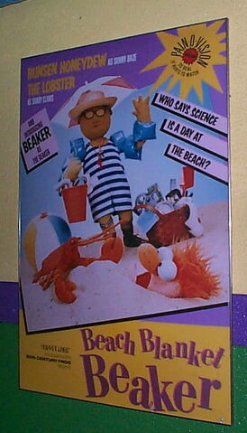 File:Beachblanketbeaker.jpg