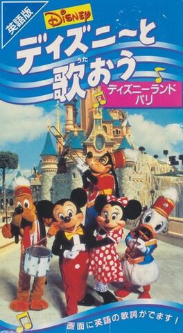 File:61gl3QTKf2L.jpg