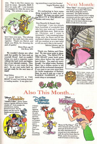 File:FebruaryIssue 024.jpg