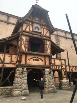 Evergreen Playhouse