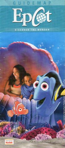File:Epcot 2008.jpg