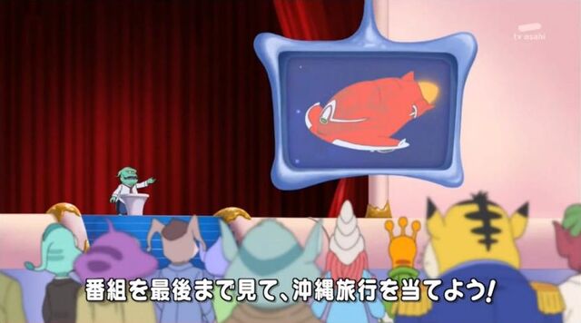 File:ScreenCapture 01.05.13 9-57-12.jpg