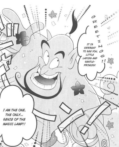 File:Genie KilalaPrincess1.png