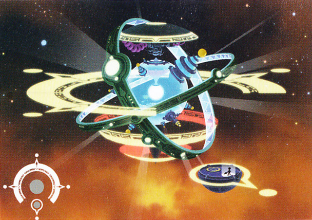 File:Mirage Arena (Art).png
