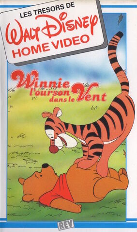 File:PoohBlusteryDay1987FrenchVHS.jpg