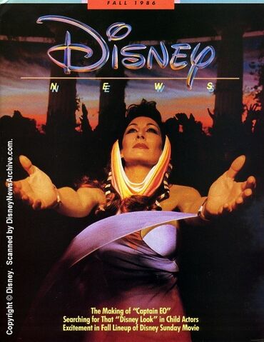 File:Scanned 1986 Fall.jpg