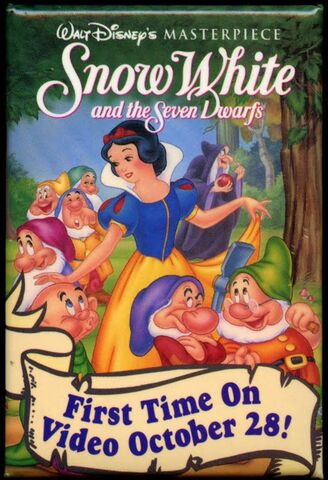 File:Swbut1994ft.jpg