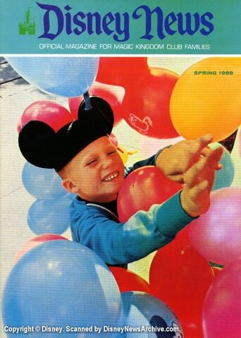 File:Scanned 1969 Spring.jpg