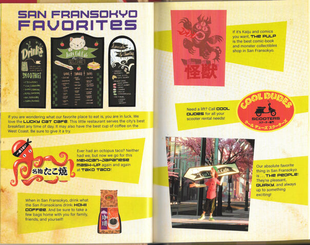 File:Tumblr nhum4bypWr1r2jbqfo6 1280.jpg