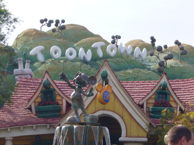 File:Toontown-sign.jpg