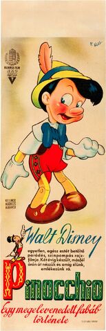 File:Mp disney pinn 1.jpg