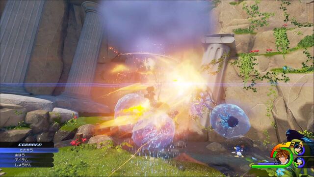 File:Kingdom Hearts III 08.jpg