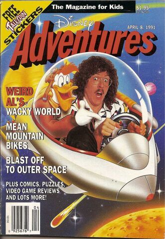 File:Disney Adventure Launchpad.jpg