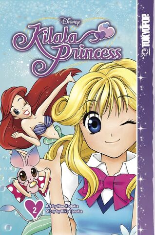 File:Kilala Princess volume 2.jpg