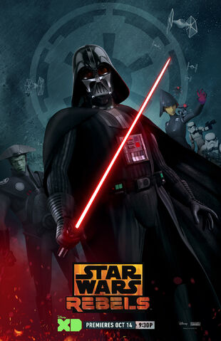 File:SWR2 Villains Poster.jpg