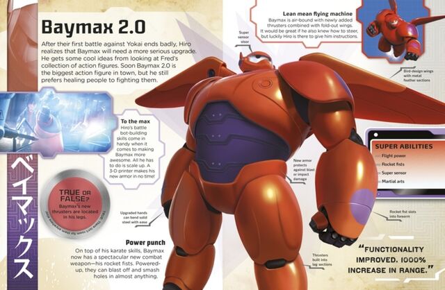 File:Big-Hero-6-Essential-Guide-2.jpeg