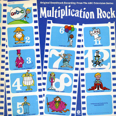 File:Multiplication Rock LP Cover.jpg
