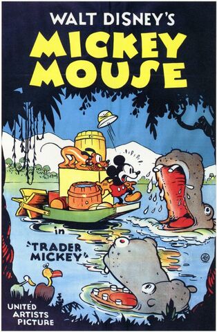 File:Trader-mickey-movie-poster-1932-1020199335.jpg