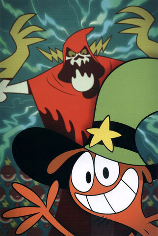 File:Wander1.jpg