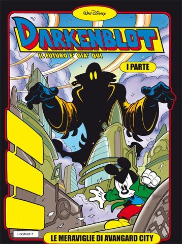 File:Darkenblot-ep1.jpg