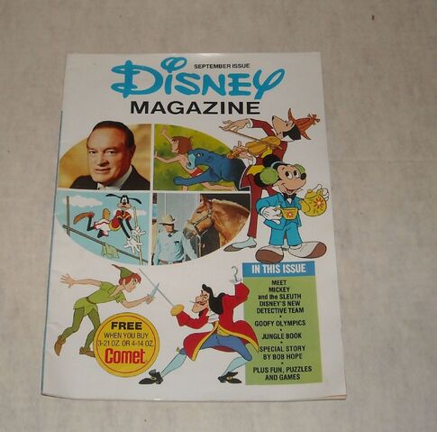 File:Disney magazine september 1976 issue.jpg