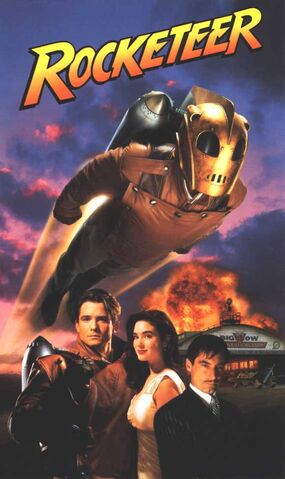 File:Rockereer DVD.jpg