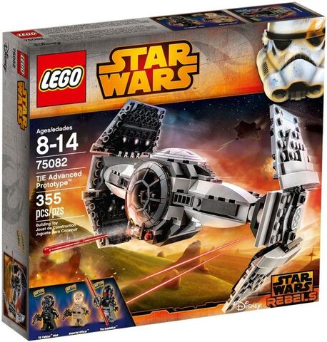 File:LEGO TIE Advanced v1 2.jpeg