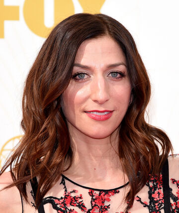File:Chelsea Peretti.jpg