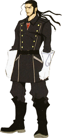 File:Dilan (Art).png