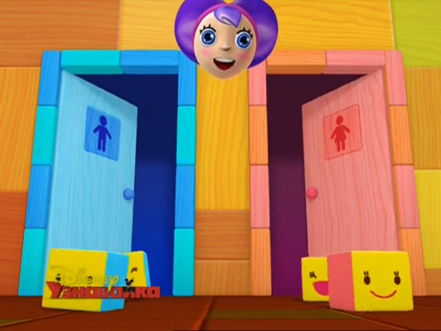 File:Oso 59B.png