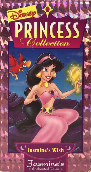 File:Jasmines wish.jpg