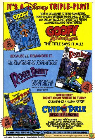 File:DCTriplePlay.jpg