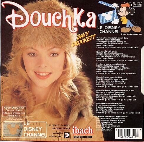 File:1985 415.jpg