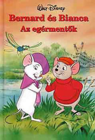 File:Covers 169329.jpg