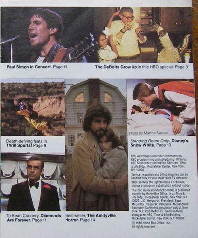 File:HBO 1980.jpeg