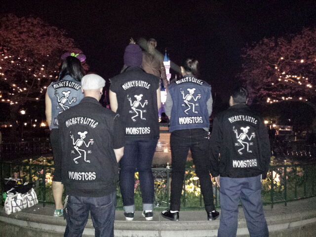 File:Mickeys Little Monsters.jpg