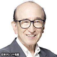 Tamio Oki