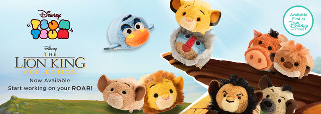 File:Fwb tsum-lion-king 20160105.jpg