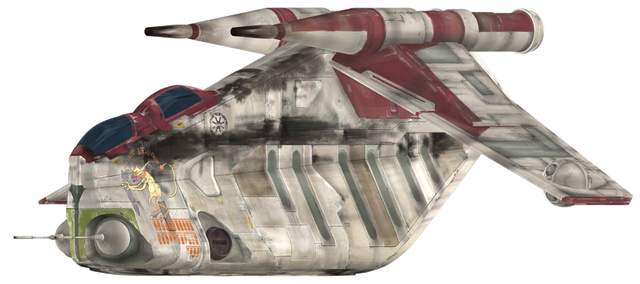 File:Jho's Gunship.png