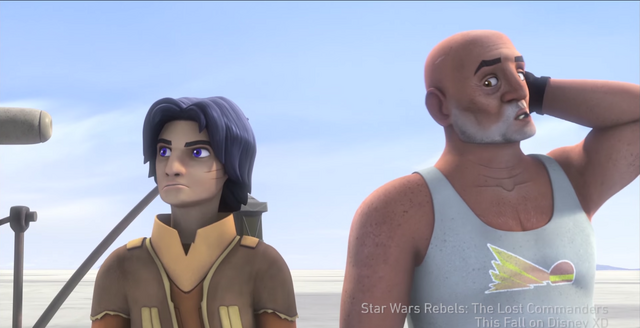 File:The Lost Commanders 04.png