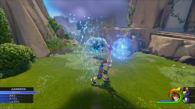 File:Kingdom Hearts III 07.jpg
