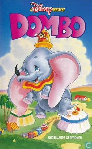 File:Dombo1991VHS.jpg