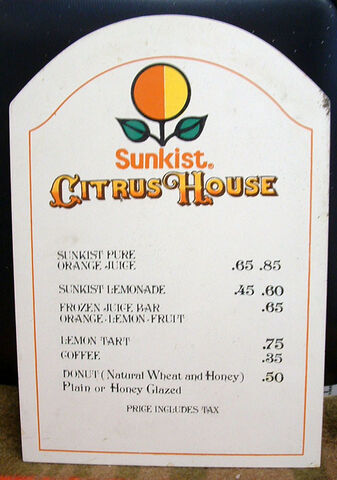 File:Sunkistcitrushouse.jpg
