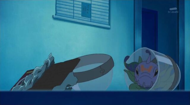 File:ScreenCapture 14.04.13 10-57-32.jpg