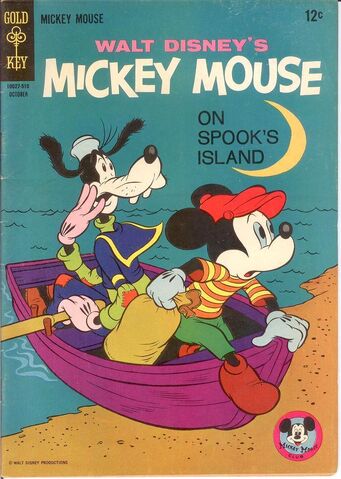 File:Mickey mouse comic 103.jpg