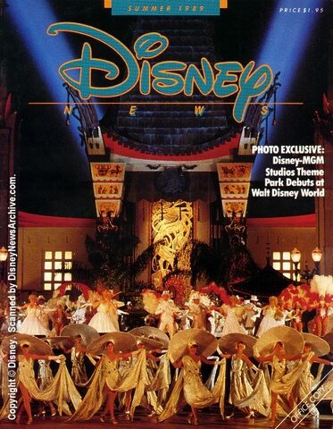 File:Scanned 1989 Summer.jpg