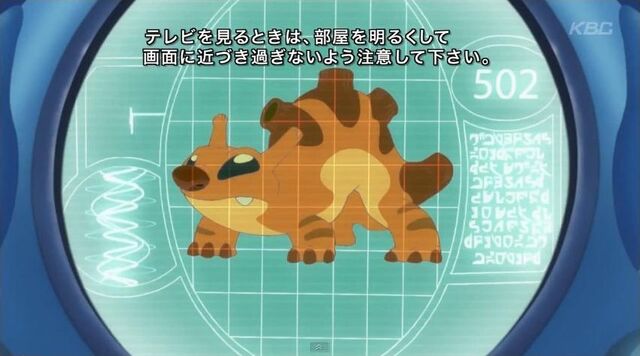 File:ScreenCapture 26.02.13 19-33-33.jpg