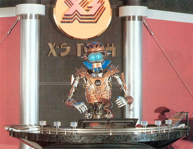File:AlienEncounterSIR.jpg