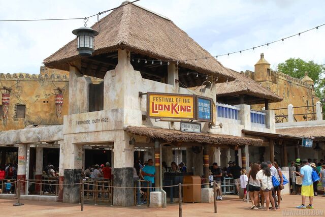 File:Harambe Theatre WDW.jpg
